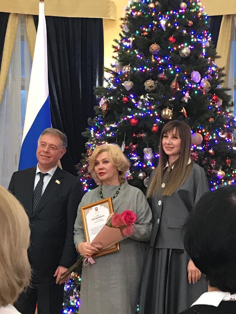 Посетители выставки