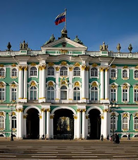 Эрмитаж