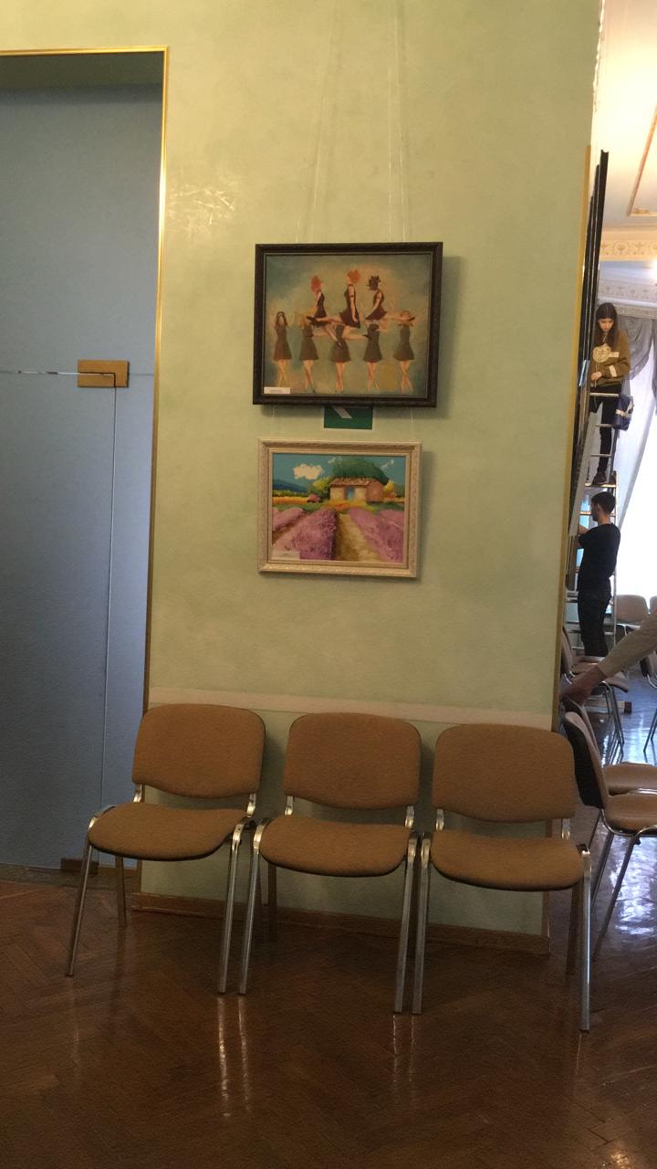 Работа 2